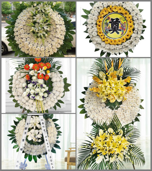 河南济源玉泉街道石牛居委会花圈速递